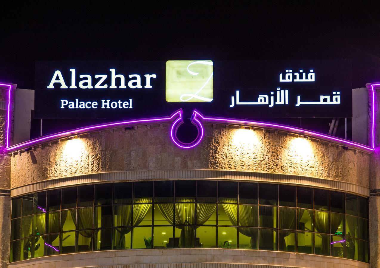 Alazhar Palace Hotel Al Qunfudhah Exterior foto